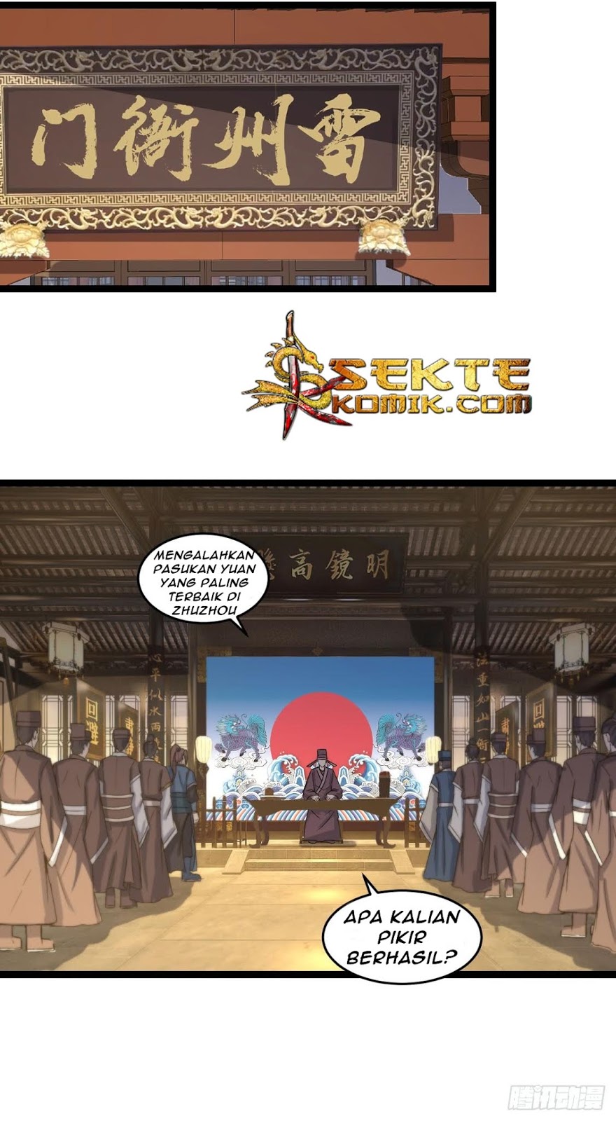 Reborn as King Chapter 28 Gambar 12